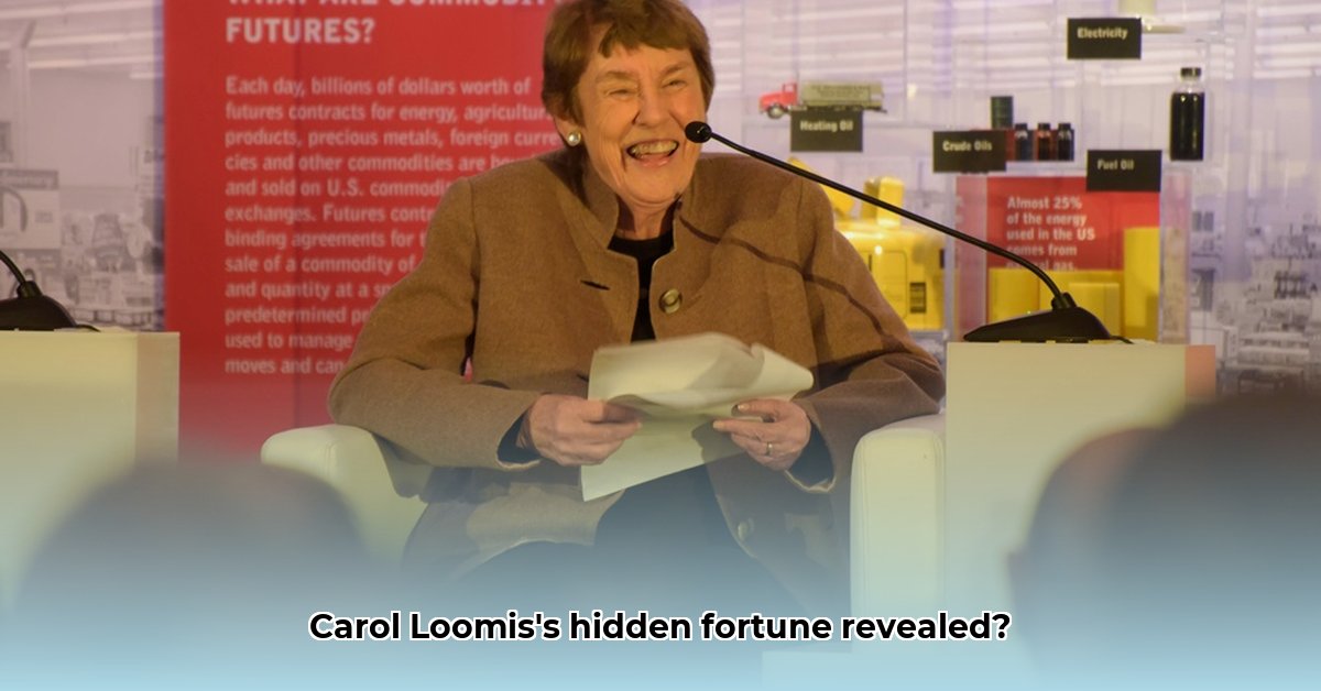 carol-loomis-net-worth